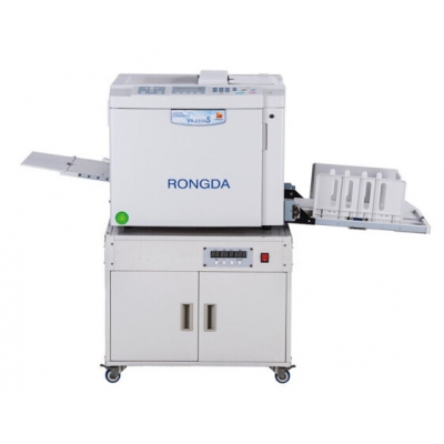 榮大（RONGDA） VR-2335S速印機（套裝） 含底座 版紙油墨