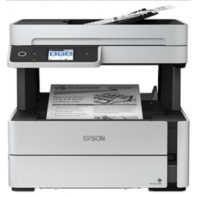 愛普生M2148多功能一體機