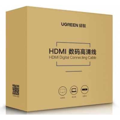 HDMI高清線 10米