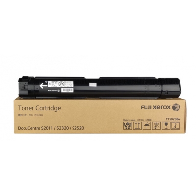 富士施樂S2011原裝粉倉