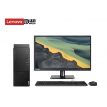 聯(lián)想啟天 M433 臺式機