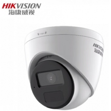 ?？礑S-IPC-T12HV3-IA 4MM 網(wǎng)絡(luò)攝像機