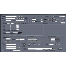 銳取高清攝像機系統(tǒng)軟件v1.0 HCSS862