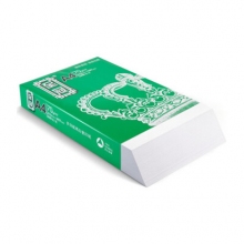 至冠復(fù)印紙 A4 70g 8包