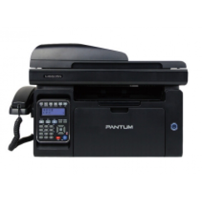 奔圖打印一體機M6605N