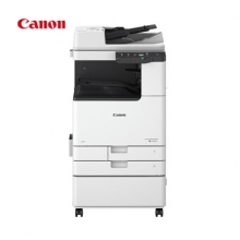 佳能iR C3326數(shù)碼復(fù)合機（含兩套原裝墨粉）