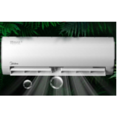 美的KFR-35GW空調(diào)分體套機(jī)