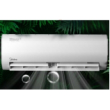 美的KFR-35GW空調(diào)分體套機(jī)