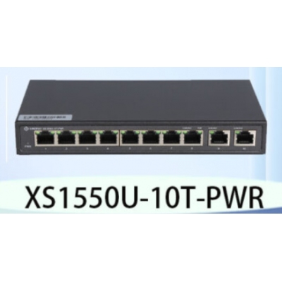 信銳XS1550U-10T-PWR以太網(wǎng)交換機