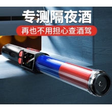 警弘DSN-KJ9000酒精測(cè)試儀