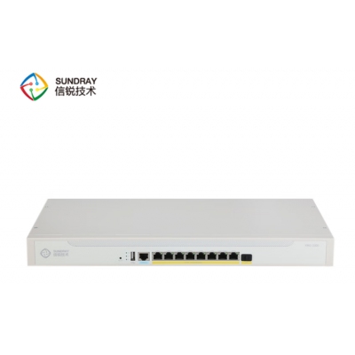 多業(yè)務(wù)安全網(wǎng)關(guān)信銳XMG-3300(包含配套施工及線路鋪設(shè))